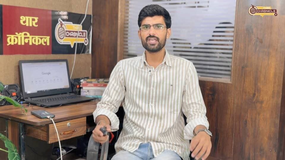 पोकरण नगरपालिका चुनाव: वार्ड 8, 10, 11 और 12 में टिकट की जंग, भाजपा किसे देगी मौका?
#Pokaran #PokaranNews #BJP #BJPNews #RajasthanNews #NagarPalikaElection #PokaranElection #RajasthanElection #BJP Rajasthan #TharChronicle