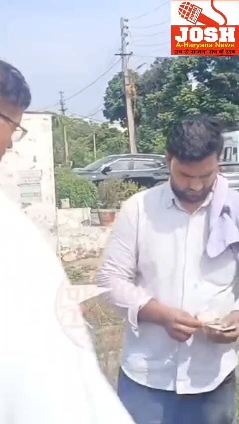 पानीपत से हडलात से पटवारी व सहायक रिशवत देते रंगे हाथ एसीबी ने किया गिरफ्तार, 35 हजार की थी मांग....