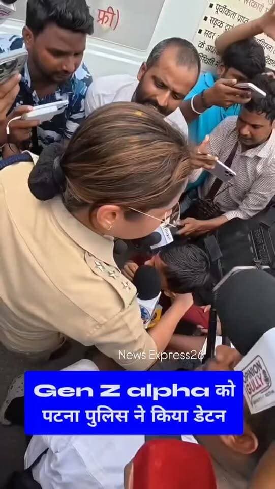 Gen alpha ko Patna police ne kiya detan.
#patnaprotest #reel #newsexpress #genalpha