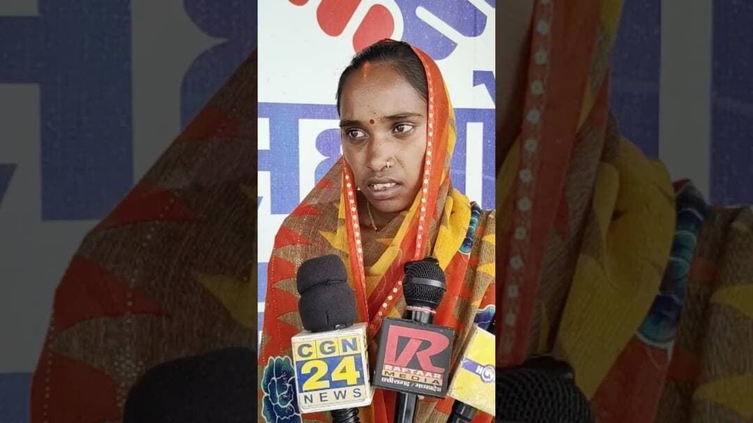 सरेराह अभद्रता का गंभीर आरोप! थाने में सुनवाई नहीं तो SP के दरबार पहुंची पीड़िता,#cgshorts #ब्रेकिंग