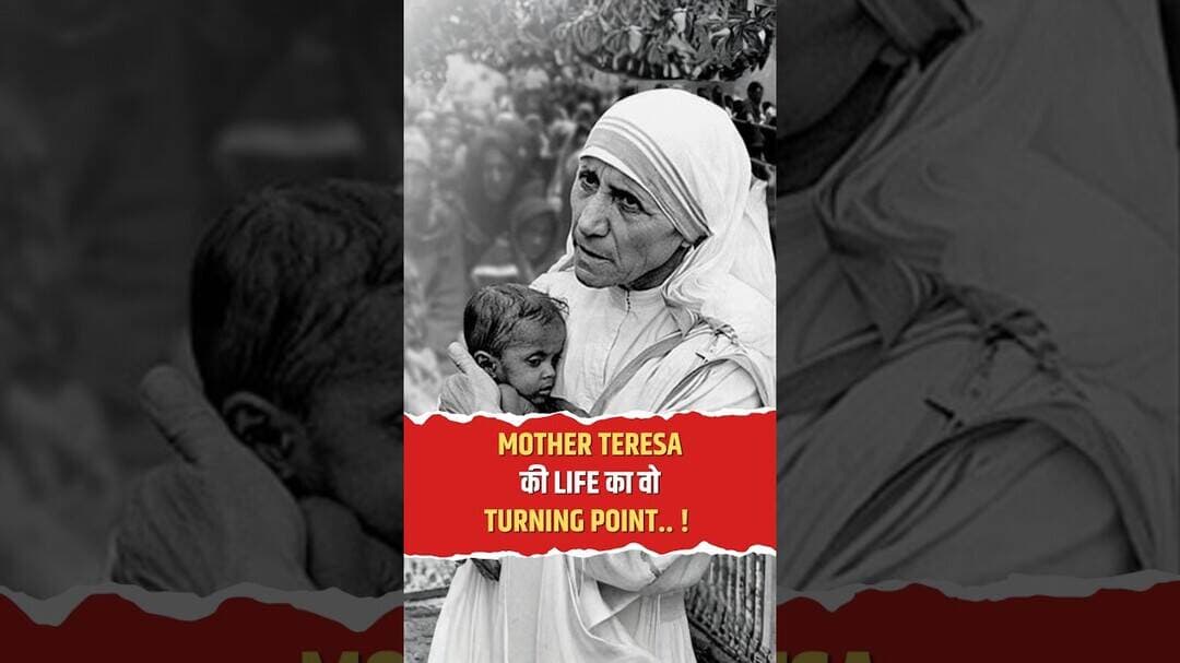 मदर टेरेसा का संघर्ष और सफलता #SuccessStory #MotherTeresa