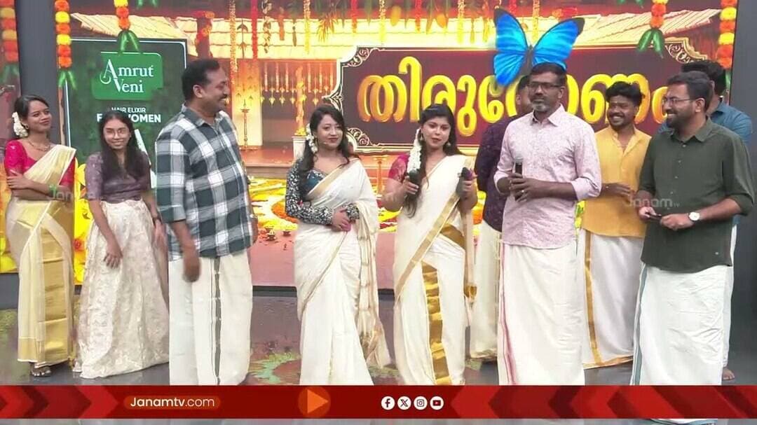 തിരുവോണം ജനം ടിവിയോടൊപ്പം!! അണിയറയിൽ നിന്ന് ഫ്ലോറിലേക്ക് ജനം കുടുംബാംഗങ്ങൾ | ONAM 2026