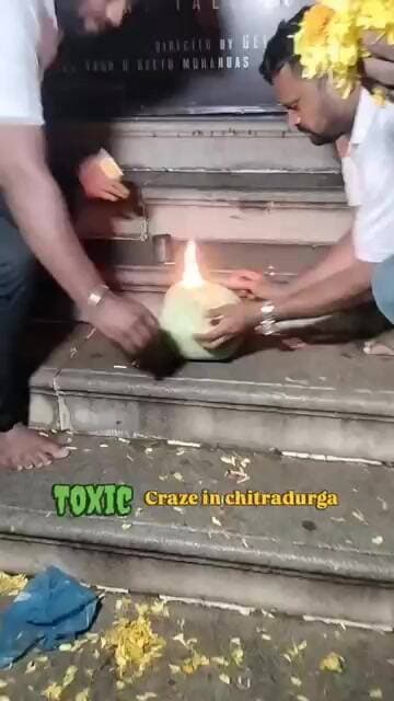 ಚಿತ್ರದುರ್ಗದಲ್ಲಿ ಅದ್ದೂರಿ ತೆರೆಗಪ್ಪಳಿಸಿದ ಟಾಕ್ಸಿಕ್ ಸಿನಿಮಾ #viral #viralvideo #toxicmovie #chitradurga