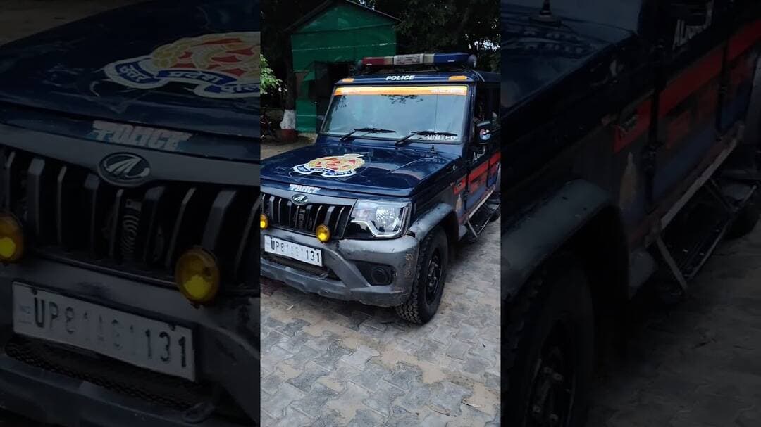 #चण्डौस लूट की झूठी सूचना पर दौड़ी पुलिस, जांच में निकला लेनदेन का विवाद