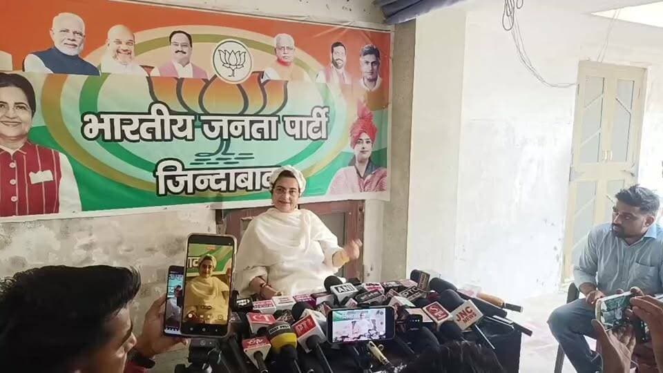 भिवानी विजय नगर से बीजेपी की वरिष्ठ नेत्री पूर्व राज्यसभा सांसद किरण चौधरी पत्रकार वार्ता लाइव