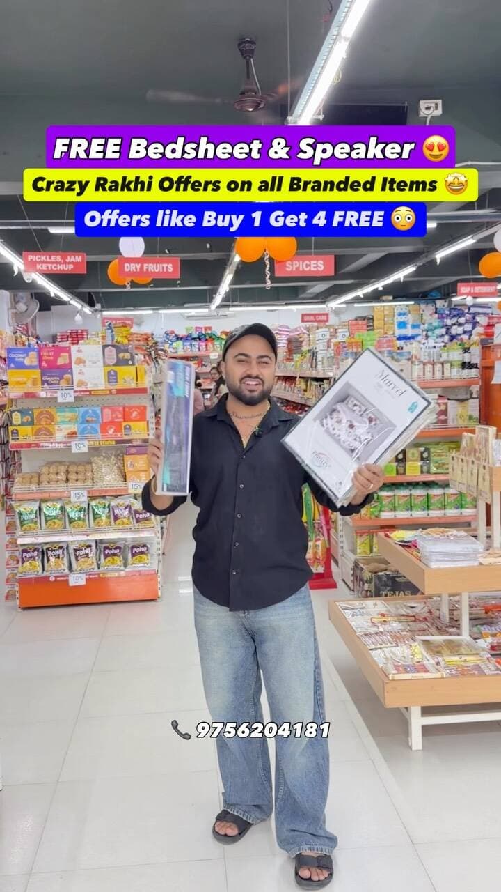 Dehradun’s Crazy Offer Store 😍
-
📍 @smilestore05
Location: Near Asian School, Vasant Vihar
📞 9756204181
-
-
#offers #grocerystore #grocery #rakshabandhanspecial #dehradun