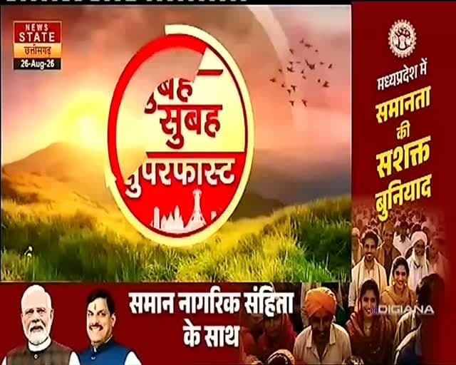 राशन...