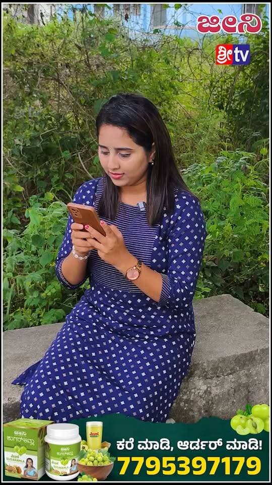 #ಜೀನಿ ಶುಗರ್ ಆಮ್ಲ ಡಯಾಬಿಟಿಸ್ ನಾರ್ಮಲ್ ಆಗಬೇಕೇ ಹಾಗಿದ್ದರೆ ಹಿಂದೆ ತೆಗೆದುಕೊಳ್ಳಿ
#jeenimilletsmixpowder #jeenishugaramla #viralreelschallenge #trendingnow #viralpost #memes #SriTvNews #likecommentsharefollowsupport