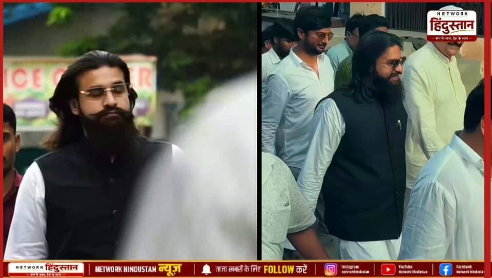 मेरी नस-नस के हर कतरे में, मेरे खून की हर एक बूंद में मुख्तार अंसारी बसते हैं!
अब्बास अंसारी के इस बयान के बाद लोगों ने अपने-अपने तरीके से इसका मतलब निकाल लेकिन हर सिक्के के दो पहलू होते हैं लोगों ने दिखाया पहला पहलू और नेटवर्क हिंदुस्तान न्यूज़ आपको दिखाएगा इस सिक्के का दूसरा पहलू की अब्बास अंसारी के कहने का असल मतलब इसका क्या था आखिर क्यों अपने पिता का नाम लेते हुए विरासत को संभालने की बात किया देखी हमारी एक खास रिपोर्ट.....