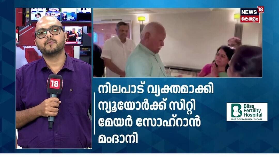 Iran US Issue |ഒരാഴ്ച്ചക്കകം ഹോർമുസ് തുറക്കും നടപടികൾ വേഗത്തിൽ | Strait Of Hormuz | Mojataba | N18G