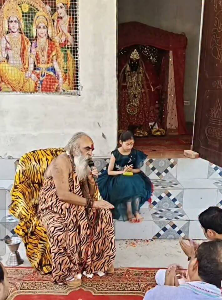 जय माँ त्रिपुरा...