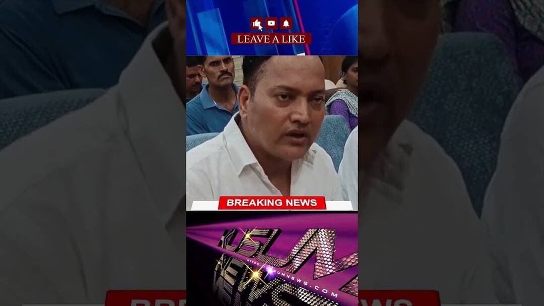 जयराम महतो पर भड़का पुलिस एसोसिएशन, 24 घंटे में माफी नहीं तो आंदोलन #dc #ssp #dhanbad #jharkhand