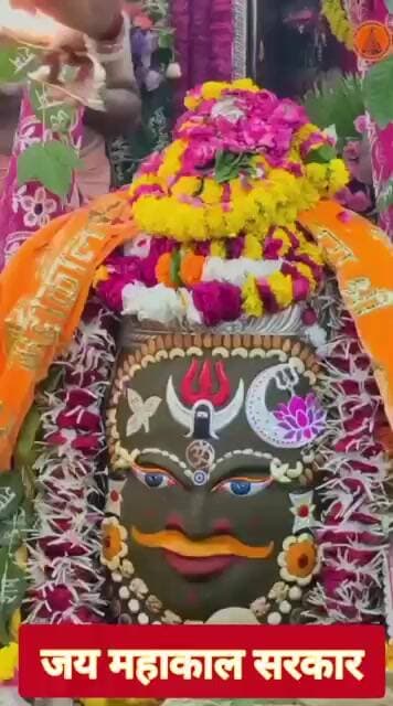 जय महाकाल सरकार -आजची पूजा #टीव्ही9मराठी #marathinews #gaurisarri #marathi #duet #mahakal #mahadev