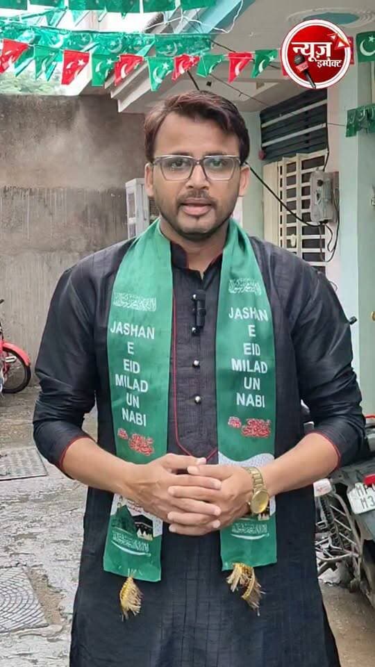 कुरान साथी को बनाएं अपना साथी
बेग ब्रदर लाए हैं क़ुरान साथी एप
आज ही अपने मोबाइल फोन में इंस्टाल करें
कैसे करना है देखें वीडियो और शेयर करके सभी तक ये मैसेज पहुंचाएं। #newsimpact #gwalior
#quransathiapp