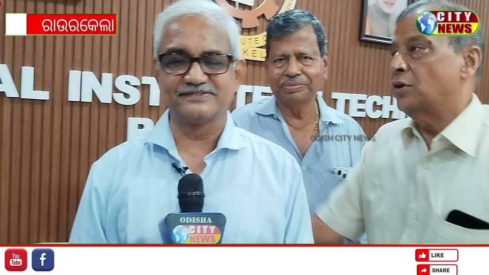 ଆଜି ଏନ୍.ଆଇ.ଟି.ଆର୍ (NITR) ଏବଂ ଏନ୍.ଆଇ.ଟି.ଆର୍.ଏ.ଏ (NITRAA) ର ଇତିହାସରେ ଏକ ଐତିହାସିକ ଦିନ।
ଆମର ପ୍ରିୟ ଆଲ୍ମା ମାଟର୍ (ଶିକ୍ଷାନୁଷ୍ଠାନ) ର ବିକାଶ ପାଣ୍ଠି (NITR Development Fund) ପାଇଁ ₹୧,୦୦,୧୧,୧୧୧/- (ଏକ କୋଟି ଏକ ହଜାର ଏକ ଶହ ଏଗାର ଟଙ୍କା) ର ଏକ ପାଣ୍ଠି ପ୍ରଦାନ କରିବାରେ ଆମ NITRAA ବନ୍ଧୁମାନଙ୍କୁ ପ୍ରୋତ୍ସାହିତ ଏବଂ ସହଯୋଗ କରିଥିବାରୁ ଆମେ ପ୍ରଫେସର କେ. ଉମାମହେଶ୍ୱର ରାଓଙ୍କ ନିକଟରେ ଗଭୀର କୃତଜ୍ଞ।
NITR DF ବୋର୍ଡ ଆମର ପ୍ରିୟ ଅନୁଷ୍ଠାନ ଏନ୍.ଆଇ.ଟି., Rourkela ହିତ ପାଇଁ, ଯେପରିକି ବୃତ୍ତି (scholarships) ପ୍ରଦାନ, ଗବେଷଣା ଓ ବିକାଶ (R&D) / ଭିତ୍ତିଭୂମିର ଉନ୍ନତି ଇତ୍ୟାଦି ପ୍ରକଳ୍ପରେ ଏହି ପାଣ୍ଠିର ଉପଯୋଗ କରିପାରିବେ।#nit #rourkela #nitraa #nitraurkela #reelschallenge #RandD #Scholarship
ଅତୀତର ଯୋଗଦାନ ବ୍ୟତୀତ, NITRAA ପକ୍ଷରୁ ଚିରସ୍ଥାୟୀ କୃତଜ୍ଞତାର ଏହି ନମ୍ର ପ୍ରତୀକ କେବଳ ଏକ ଆରମ୍ଭ ମାତ୍ର - ଏହା ଏକ ମୂଳ ପାଣ୍ଠି (seed corpus) ଭାବରେ କାର୍ଯ୍ୟ କରିବ ଏବଂ ସାରା ବିଶ୍ୱରେ ବ୍ୟାପିଥିବା NITR ର ପୁରାତନ ଛାତ୍ରଛାତ୍ରୀଙ୍କ ଯୋଗଦାନ ସହିତ ଏହି ପାଣ୍ଠିକୁ ନିରନ୍ତର ବୃଦ୍ଧି କରିବା ପାଇଁ ଆମେ ଅକ୍ଲାନ୍ତ ପ୍ରଚେଷ୍ଟା କରିବାକୁ ପ୍ରତିଶ୍ରୁତିବଦ୍ଧ।
ଏହି ଐତିହାସିକ ମୁହୂର୍ତ୍ତର ଅଂଶବିଶେଷ ହେବାର ସୁଯୋଗ ଦେଇଥିବାରୁ ଆମେ ନିର୍ଦ୍ଦେଶକ, NITR ଙ୍କୁ ସଶ୍ରଦ୍ଧ ଧନ୍ୟବାଦ ଜଣାଉଛୁ, ଯାହା NITR ଏବଂ NITRAA - ପ୍ରିୟ ଆଲ୍ମା ମାଟର୍ ଏବଂ ତାଙ୍କର ଚିର କୃତଜ୍ଞ ପୁରାତନ ଛାତ୍ରଛାତ୍ରୀଙ୍କ ମଧ୍ୟରେ ଥିବା ସୁଦୃଢ଼ ଓ ଅବିଚ୍ଛେଦ୍ୟ ସମ୍ପର୍କକୁ ଉତ୍ସବିତ କରୁଛି!