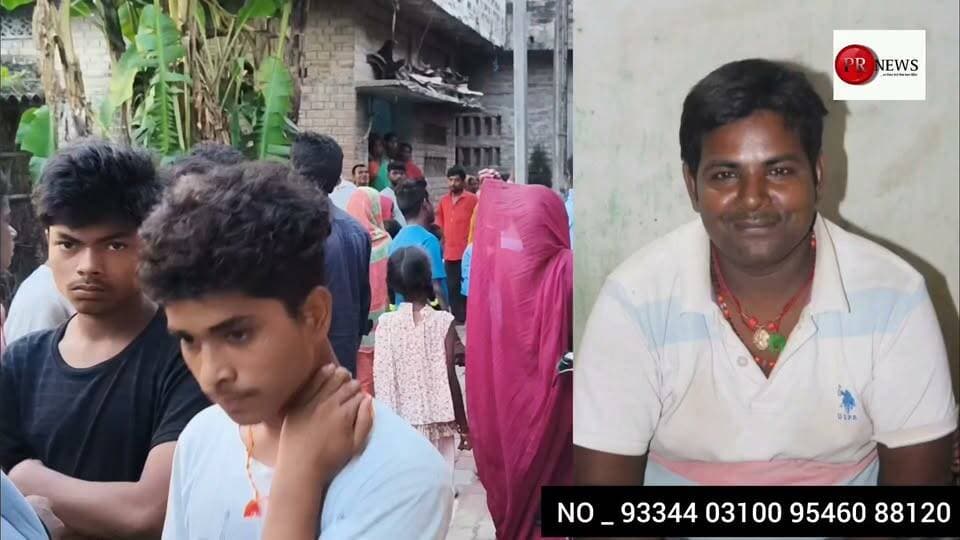 बेगूसराय में मुफस्सिल थाना क्षेत्र से 22 अगस्त से लापता है एक व्यक्ति किसी को मिले तो सूचना दे