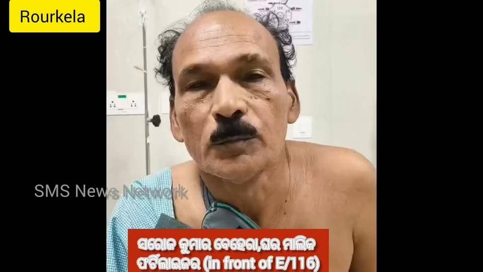 SMS News Bureau Rourkela
ପି ପି ରାୟ ଙ୍କ ଫର୍ଟିଲାଇଜର ଘର ଅଭିଯୋଗ ସତ୍ୟାସତ୍ୟ ନେଇ ଆପତ୍ତି ଆଣିଲେ ଘର ମାଲିକ ସରୋଜ ବେହେରା।
ଗତକାଲି ସଚେତନ ନାଗରିକ ମଞ୍ଚ ର ସାଧାରଣ ସମ୍ପାଦକ ପି ପି ରାୟ ଫର୍ଟିଲାଇଜର E/116 ଘର ସମ୍ମୁଖରେ ନିର୍ମାଣଧିନ ଘର କୁ ଆକ୍ଷେପ କରି ଏକ ମତ ପୋଷଣ କରିଥିଲେ। ମାତ୍ର ଉକ୍ତ ଘରର ମାଲିକ ସରୋଜ ବେହେରା ସେ ନେଇ ମତ ରଖି କହିଛନ୍ତି ଯେ ଉକ୍ତ ଘର ତାଙ୍କ ସ୍ତ୍ରୀ ଙ୍କ ନାମରେ ଥିବା ବେଳେ ସେ ତାଙ୍କ ଦୁଇ ପୁଅ ବ୍ୟାଙ୍କ ରୁ ଆବଶ୍ୟକୀୟ 2 କୋଟି ଋଣ ନେଇ ନିର୍ମାଣ କରୁଛନ୍ତି।ଘରର ସମସ୍ତ ପ୍ଲାନ ଓ ଅନୁମତି RDA ଠାରୁ ନେଇଛନ୍ତି। ତେଣୁ ପି ପି ରାୟ ଙ୍କ ଅଭିଯୋଗ ମିଥ୍ୟା ଓ କଳ୍ପୋକଳ୍ପିତ।ଏ ନେଇ ସେ ଆଇନଗତ କାର୍ଯ୍ୟାନୁଷ୍ଠାନ ନେବାକୁ ଧମକ ଦେଇଛନ୍ତି। ଏବେ ଏ ଘଟଣା ରୋଚକ ମୋଡ଼ ରେ ଥିବା ବେଳେ ପି ପି ରାୟ କେଉଁ ଆଧାରରେ ଏପରି କହିଲେ ତାହା ତଦନ୍ତ ପରିସରଭୁକ୍ତ।
#smsnewsnetwork #rourkela #fertilizertownship #ppray #sarojbehera #alligaation