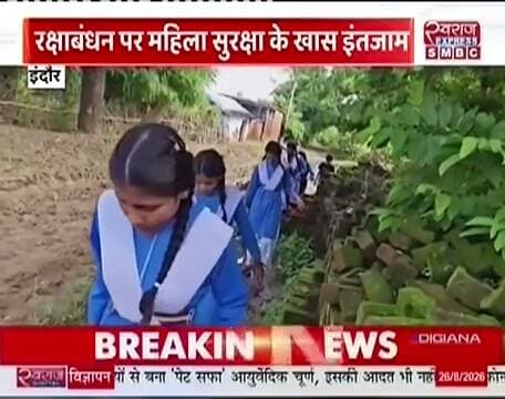 उमरिया- बड़ागांव के सरपंच की उदासीनता का दंस झेल रहे स्कूली बच्चे कीचड भरी रोड से स्कूल जाने को मजबूर विद्यार्थी #collectorumriya #MadhyaPradeshNews #MPNews #shikshamantri #santoshdwivedi