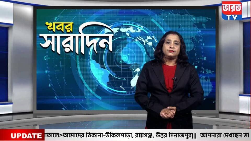 Breaking News | কুশমন্ডির মুখোশ শিল্পে নতুন উদ্যোগ ভারত সরকারের |#bharottv
#UpdateNews
#Banglanews
#highlightseveryone