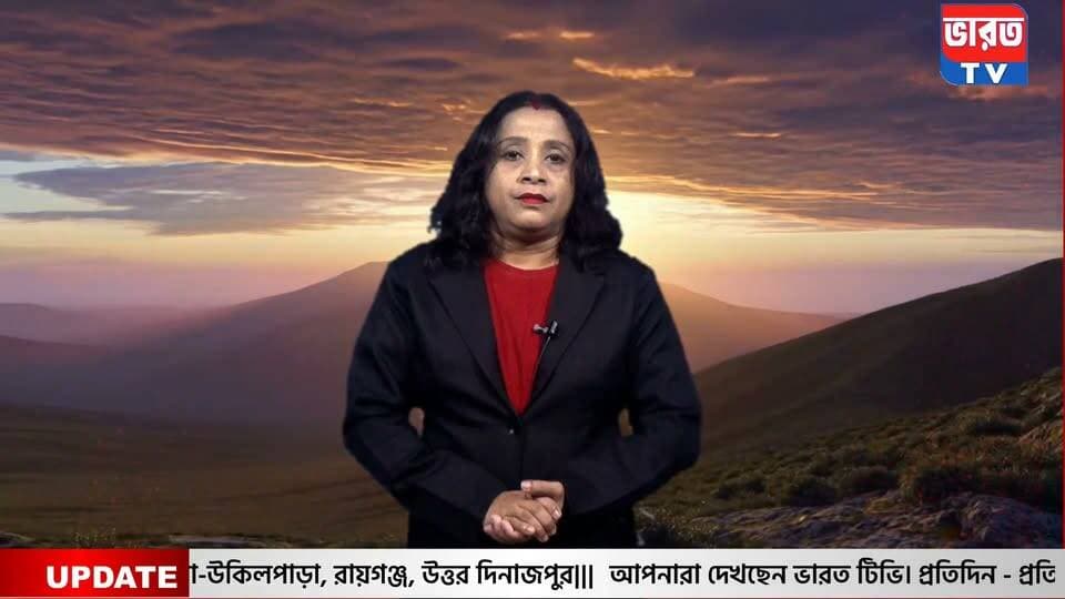 WEATHER UPDATE | উত্তরবঙ্গের আবহাওয়ার খবর |#bharottv
#UpdateNews
#WeatherUpdate
#highlight