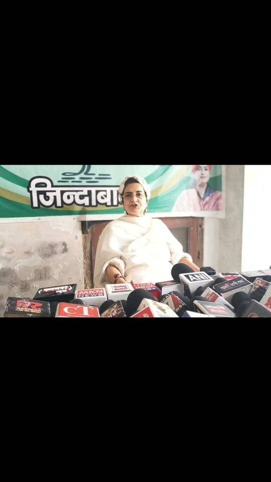 पर्व राज्यसभा सांसद किरण चौधरी की प्रेस वार्ता