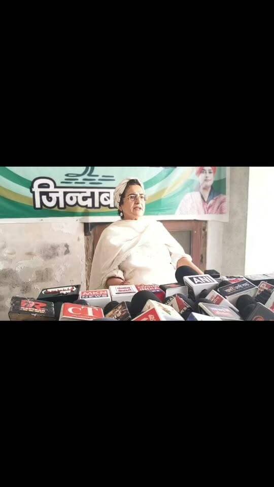 पूर्व राज्यसभा सांसद किरण चौधरी की प्रेस वार्ता