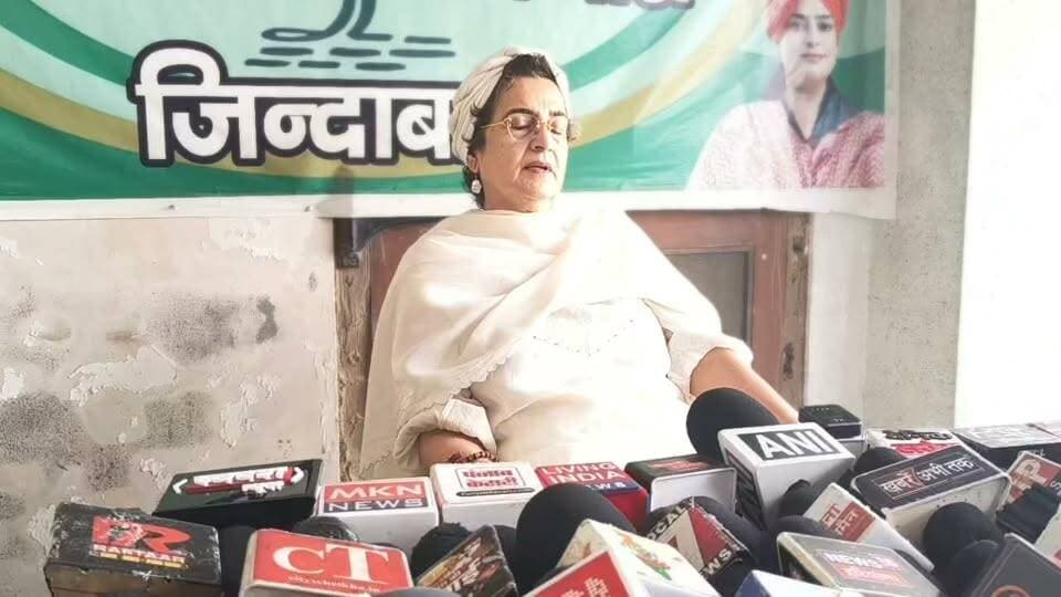 पूर्व राज्यसभा सांसद किरण चौधरी की प्रेस वार्ता