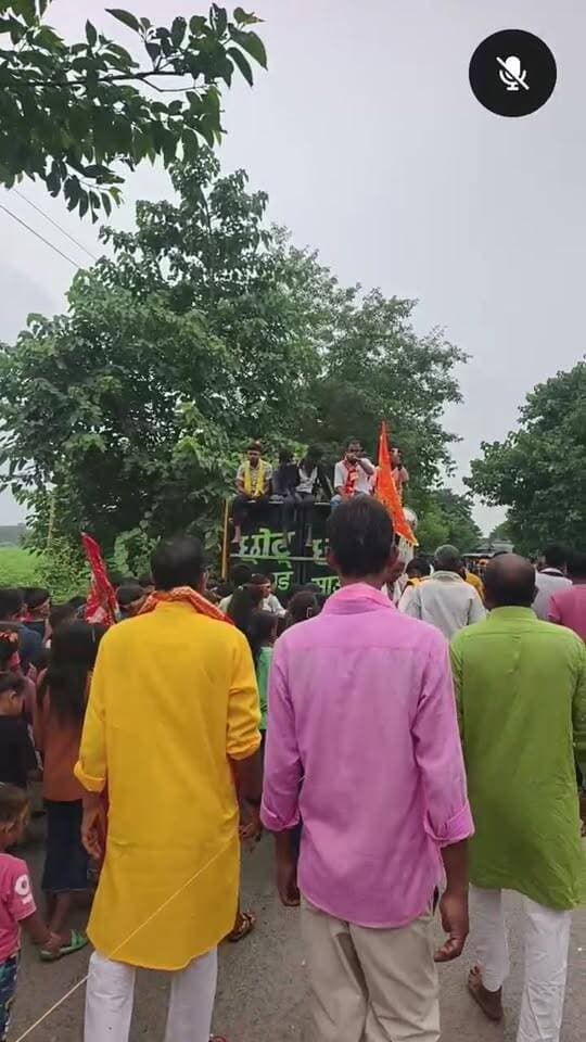 Kalash Yatra