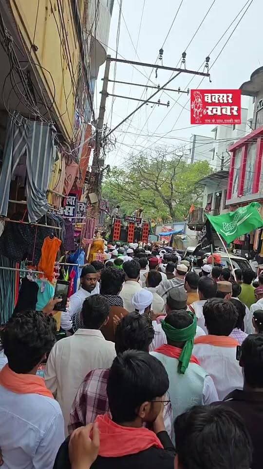 ईद मिलाद-उन-नबी: बक्सर शहर में धूमधाम से निकली भव्य शोभायात्रा का पार्ट -3