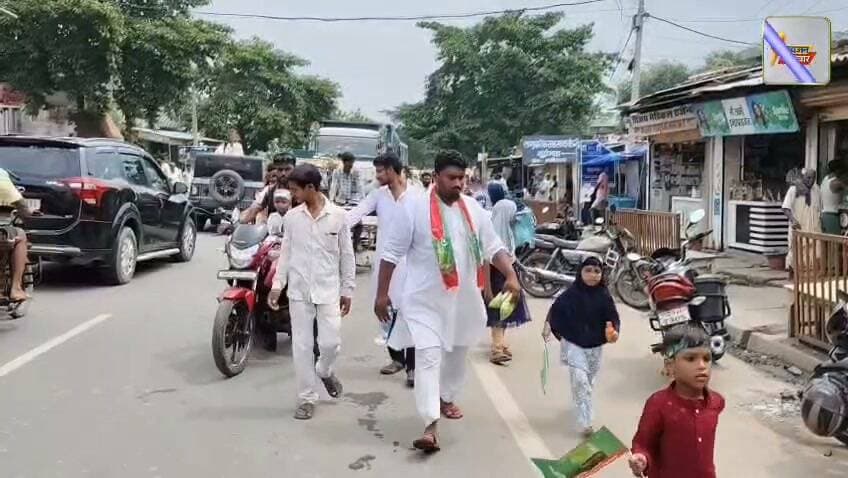सूर्यगढ़ा में गूंजा मरहबा का पैगाम, जुलूस में दिखा अमन-भाईचारे का रंग #Lakhisarai
#सूर्यगढ़ा