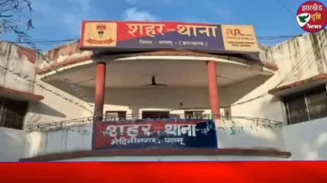 जेलहाता में युवक को गोली मारी, घायल खुद चलकर अस्पताल पहुंचा