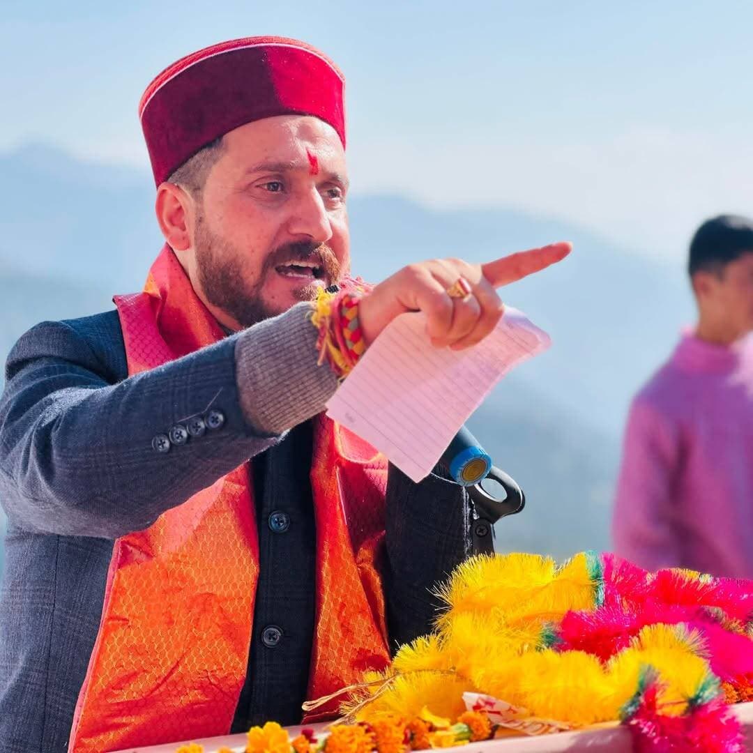 जनमत
क्या Outer Saraj की जनता युवा विधायक लोकेंद्र कुमार को एक बार फिर विधायक के रूप में देखना चाहती है?
आपकी राय क्या है?
कमेंट बॉक्स में जरूर बताएं। 🙏