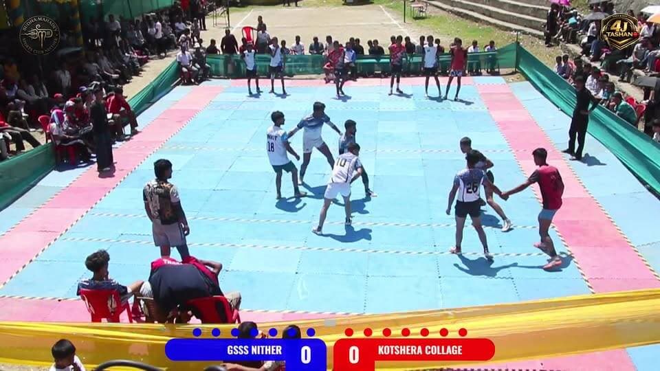 🏆 𝗞𝗢𝗧𝗦𝗛𝗘𝗥𝗔 𝗖𝗢𝗟𝗟𝗘𝗚𝗘 𝗦𝗛𝗜𝗠𝗟𝗔 🆚 𝗚𝗦𝗦𝗦 𝗡𝗜𝗧𝗛𝗘𝗥
🤼 𝗞𝗔𝗕𝗔𝗗𝗗𝗜 𝗠𝗔𝗧𝗖𝗛
📅 𝗗𝗔𝗬 - 𝟮 | 𝗠𝗔𝗧𝗖𝗛 𝗡𝗢. - 𝟬𝟰
🏟️ 𝗢𝗥𝗚𝗔𝗡𝗜𝗦𝗢𝗥 - 𝗕𝗠𝗗 𝗦𝗣𝗢𝗥𝗧𝗦 𝗖𝗟𝗨𝗕 𝗡𝗜𝗧𝗛𝗘𝗥
🎥 𝗟𝗜𝗩𝗘 𝗦𝗧𝗥𝗘𝗔𝗠𝗘𝗥 - 𝟰𝗝 𝗧𝗔𝗦𝗛𝗔𝗡 (𝗧𝗵𝗲 𝗧𝗲𝗮𝗠)