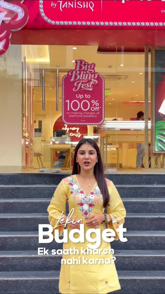 ✨ Sona Lena Ab Hua Aasaan! 💛
Gold jewellery lene ka mann hai, lekin budget ek saath spend nahi karna? 😍
Toh ab tension bilkul nahi!
💛 Mia by Tanishq lekar aaya hai smart saving ka behtareen mauka —
9 mahine payment kijiye aur 10ve mahine ki payment Mia by Tanishq ki taraf se! ✨
🎉 Saath hi Birthday & Anniversary ke liye special offers ka benefit bhi paaiye!
Apni favourite jewellery ka plan ab postpone mat kijiye. 💎
📍 Mia by Tanishq
Minal Residency, J.K. Road, Bhopal
✨ Plan Today, Shine Tomorrow!
#MiaByTanishq #MiaByTanishqBhopal #Tanishq #GoldJewellery #JewelleryShopping GoldJewelleryBhopal Bhopal BhopalShopping JewelleryOffers GoldOffer SmartSaving JewelleryLovers BirthdayOffer AnniversaryOffer MinalResidency JKRoadBhopal ShineTomorrow