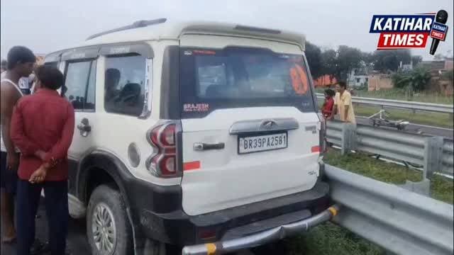 रोजीतपुर स्थित हाईवे पर तेज रफ्तार स्कार्पियो ने पीछे से ऑटो को मारी टक्कर, दुर्घटना में ऑटो बुरी तरह क्षतिग्रस्त, चालक गंभीर रूप से घायल