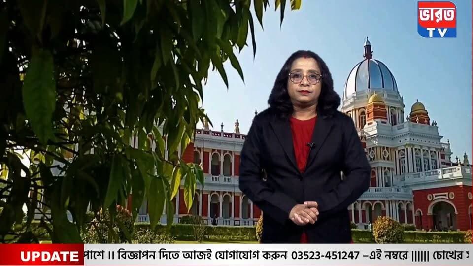 BREAKING NEWS | করোনেশন স্কুলে অনুষ্ঠান |#bharottv
#UpdateNews
#RaiganjNews
#UpdateNews