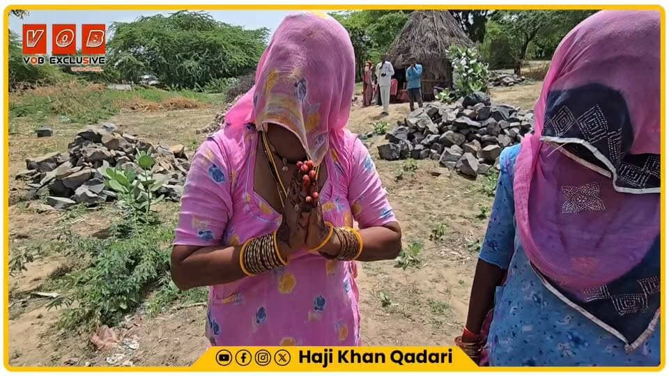 प्लॉट हमने पैसे से बेचकर राजपूतों को दिया, अब इस पर कोई ओर अतिक्रमण कर रहे हैं...
Barmer District Administration Barmer Police