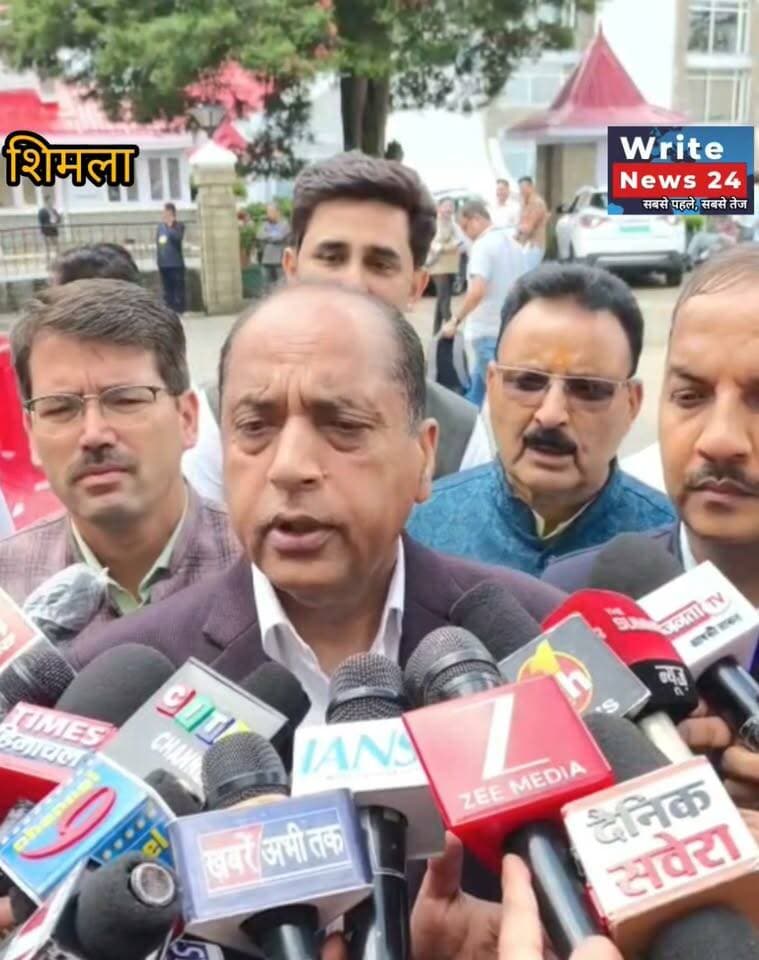 शिमला: सदन मे जाने से पहले नेता प्रतिपक्ष जयराम ठाकुर का सरकार पर जुबानी हमला, कहा - भाजपा ने नहीं किया राष्ट्रगान का अपमान ।
#himachalpradesh #shimla #bhajpa #congress #JairamThakur #vidhansabha #SukhvinderSinghSukhu #followers #highlights