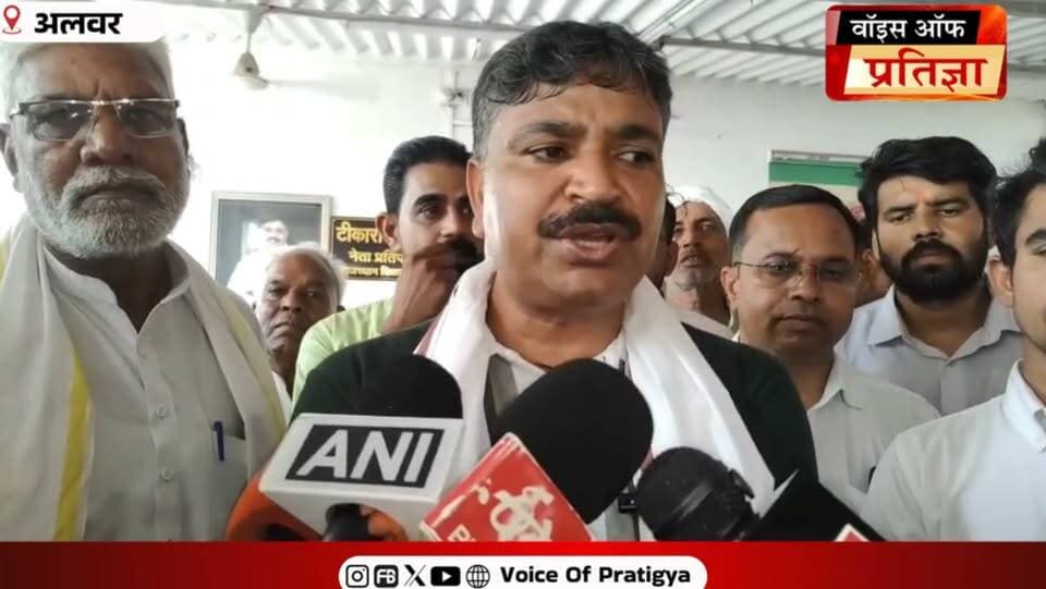 निकाय चुनाव में गड़बड़ी का प्रयास कर रही भाजपा सरकार : टीकाराम जूली
Tika Ram Jully District Collector & Magistrate - Alwar
