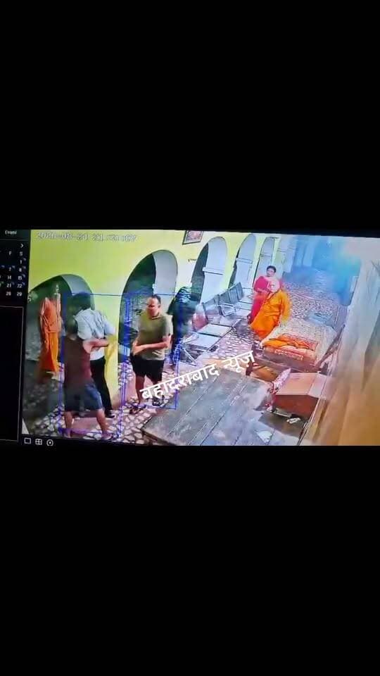 हरिद्वार के आश्रम में संत से मारपीट, CCTV में कैद हुई पूरी वारदात; संपत्ति विवाद से जुड़ा मामला