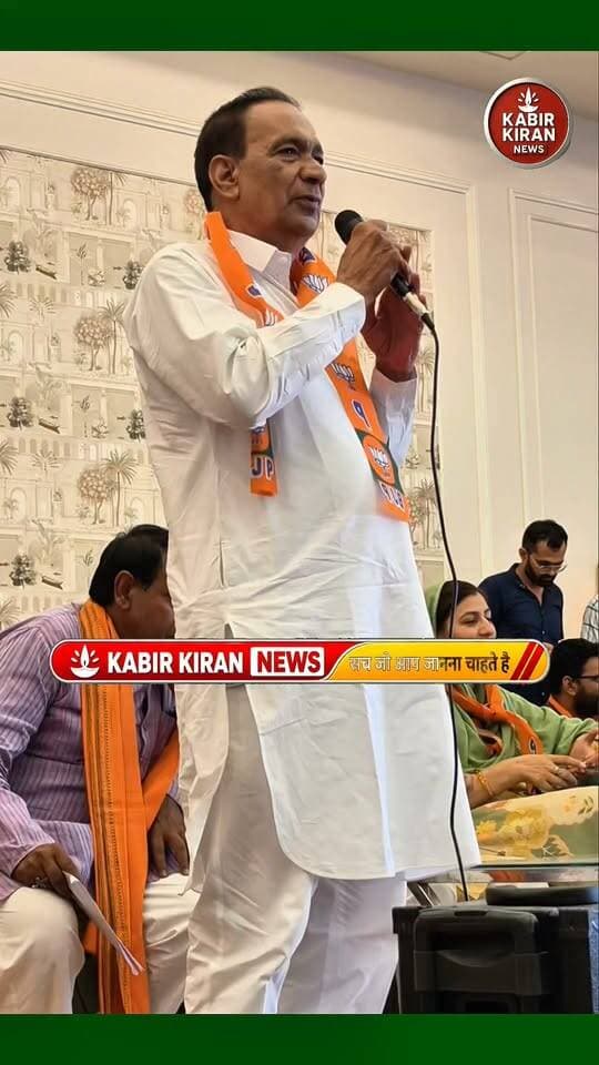Ram Kishan Bhakar ने बीजेपी कार्यकर्ता मीटिंग में क्या कहा!