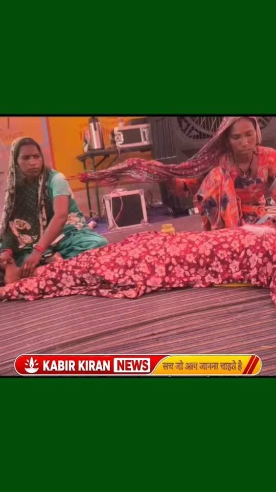 खुईयां धरना प्रदर्शन से बड़ी खबर भूख हड़ताल पर बढ़ी महिला की बिगड़ी तबियत!