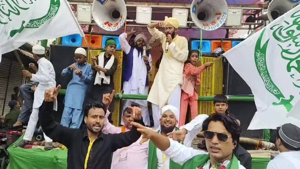 अकीदत और एहतराम के साथ Hazaribagh में निकला जश्ने ईद मिलादुन्नबी का जुलूस
#education #EidMiladUnNabi #djlife