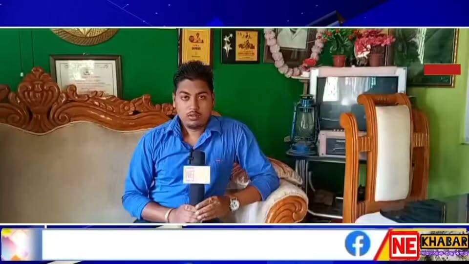 🛑 APCC ৰ মুখপত্ৰ ৰাকেশ চক্ৰৱৰ্তী পদত্যাগ
🛑 কংগ্ৰেছৰ পৰা পদত্যাগ কৰি বিস্ফোৰক মন্তব্য ৰাকেশ চক্ৰৱৰ্তীৰ।
🛑 সাংসদ ৰকিবুল হুছেইন আৰু গৌৰৱ গগৈয়ে কংগ্ৰেছৰ কফিনত শেষৰটো গজাল মাৰিছে।
🛑 বিগত ১০ বছৰে কংগ্ৰেছৰ বিভিন্ন পদবীত আছিলে প্ৰাক্তন কংগ্ৰেছ নেতা ৰাকেশ চক্ৰৱৰ্তী
#nekhabar #assam #goalpara #cogress