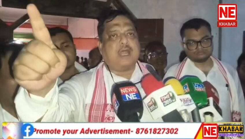 চামগুৰি সমষ্টিৰ গড়াজান ব্লক যুৱ কংগ্ৰেছ কমিটিৰ উদ্যোগত ৫৮ নং বিধানসভা সমষ্টিৰ যুৱ সন্মিলন অনুষ্ঠিত
#nekhabar #assam #nagaon #cogress