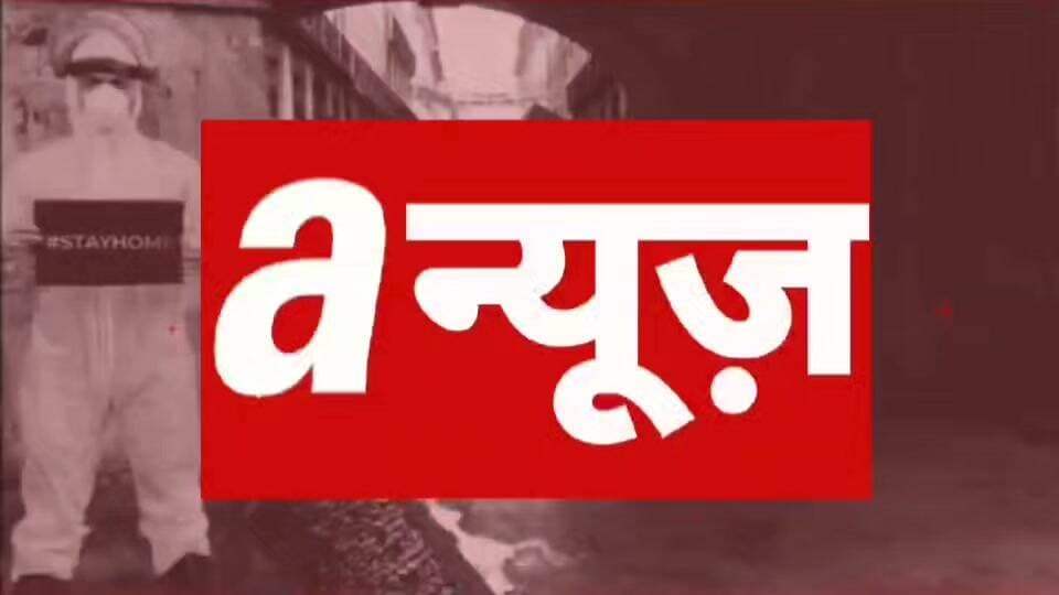 मामला झांसी जिले के चिरगांव थाना क्षेत्र के तालाबपुरा कस्बे का,
शादी के डेढ़ महीने बाद ही पत्नी प्रेमी के साथ संबंध बनाते हुए अपने ससुराल में रंगे हाथ पकड़ी गई,
महिला के पति ने पुलिस के आने तक दोनों को रखा बिना कपड़ों के
पुलिस की मौजूदगी में हुए वस्त्र धारण,,
दुल्हन दतिया जिले के भांडेर के कडोर खिरिया गाँव की बताई जा रही है, बॉयफ्रेंड भी वही का बताया जा रहा है।।
#jhansi #jhansinews
