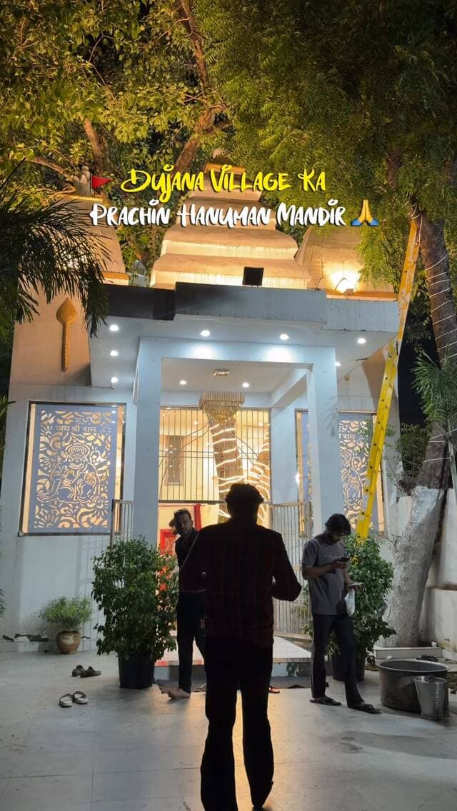🚩 Dujana Village Ka Prachin Hanuman Mandir 🙏
Dujana Village mein sthit yeh prachin Hanuman Mandir aastha aur shanti ka ek khoobsurat sthaan hai. 🚩🙏
Jai Bajrang Bali ❤️
Dujana Village, Dujana Hanuman Mandir, Prachin Hanuman Mandir, Hanuman Mandir, Bajrang Bali, Dujana, Greater Noida, Gautam Buddh Nagar, Delhi NCR, Hindu Temple, Temple Visit, Spiritual Place, Ancient Temple, Religious Place, NCR Temples
#noida #insta #instagram #explorepage #instagood