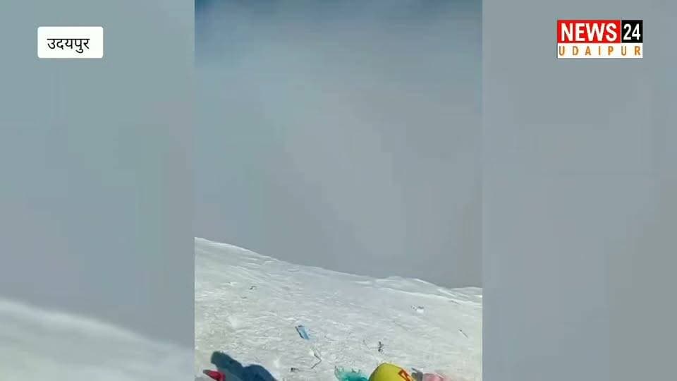 उदयपुर की बेटी ने एवरेस्ट को किया फतह, प्रदेश की पहली गैर सैन्य व गैर राजकीय प्रवतारोही बनी मानसी अग्रवाल, परिवार में खुशी का माहौल. सांसद मन्नालाल रावत ने किया मानसी अग्रवाल का सम्मान.
@topfans News 24 Udaipur Mannalal Rawat Government of Rajasthan
#mansiagrawal #everyonefollowers #mounteverest #udaipur #viralpost #nonflowers