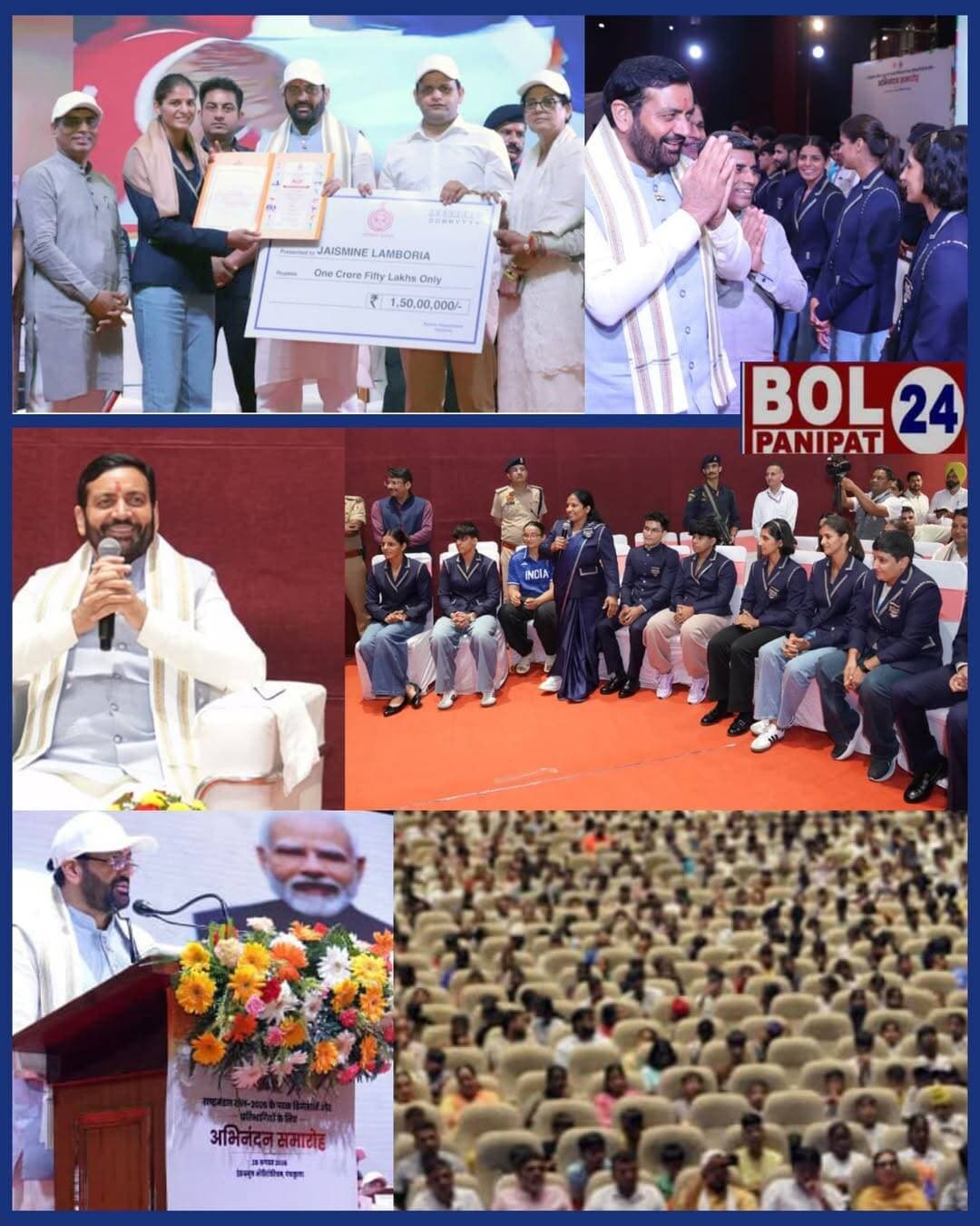 मुख्यमंत्री नायब सिंह सैनी ने राज्य स्तरीय समारोह में कॉमनवेल्थ गेम्स के पदक विजेताओं और प्रतिभागियों को किया सम्मानित
राज्य स्तरीय सम्मान समारोह में 24 खिलाड़ियों को दिए 13 करोड़ 97 लाख 50 हजार रुपये के नकद पुरस्कार
कॉमनवेल्थ गेम्स में हरियाणा के खिलाड़ियों ने फिर दिखाया दम, देश के 28 प्रतिशत से अधिक पदक जीते – मुख्यमंत्री
देश की आबादी में हरियाणा की हिस्सेदारी महज 2 प्रतिशत, कॉमनवेल्थ के 11 पदक प्रदेश के खिलाड़ियों के नाम
हरियाणा के खिलाड़ियों ने जीते 7 स्वर्ण सहित 11 पदक, बेटियों ने 6 पदक जीतकर बढ़ाया प्रदेश का गौरव
हरियाणा की मिट्टी में केवल अन्न ही नहीं, चैंपियन भी पैदा होते हैं – नायब सिंह सैनी
हरियाणा के मुख्यमंत्री नायब सिंह सैनी ने बुधवार को पंचकूला में आयोजित कॉमनवेल्थ गेम्स-2026 के पदक विजेताओं एवं प्रतिभागियों के राज्य स्तरीय सम्मान समारोह में खिलाड़ियों को सम्मानित किया। इस अवसर पर 24 खिलाड़ियों को 13 करोड़ 97 लाख 50 हजार रुपये के नकद पुरस्कार दिए गए।
इस अवसर पर शिक्षा मंत्री महिपाल ढांडा, खेल राज्य मंत्री गौरव गौतम, सांसद रेखा शर्मा, मेयर श्यामलाल बंसल , खेल विभाग की प्रधान सचिव अमनीत पी. कुमार, खेल विभाग के निदेशक पार्थ गुप्ता, , खिलाड़ी और उनके परिजन उपस्थित रहे।
मुख्यमंत्री ने खिलाड़ियों की उपलब्धियों पर गर्व जताते हुए कहा कि किसी खिलाड़ी की कहानी पदक से शुरू नहीं होती। उसकी कहानी उस मिट्टी से शुरू होती है, जहां उसने पहली बार दौड़ना सीखा, उस मैदान से जहां उसने पहली बार हार का सामना किया और उन सुबहों से, जब बाकी दुनिया सो रही होती है और वह अपने सपने के लिए पसीना बहा रहा होता है। उसके पीछे माता-पिता का विश्वास, गुरु का अनुशासन और हर हार के बाद फिर उठ खड़े होने का संकल्प होता है। पोडियम पर खड़ा खिलाड़ी कुछ क्षणों के लिए पूरी दुनिया को दिखाई देता है, लेकिन उस पोडियम तक पहुंचने का वर्षों का संघर्ष दिखाई नहीं देता।
उन्होंने कहा कि ग्लासगो में हरियाणा के खिलाड़ियों ने अपने दमखम और प्रतिभा का डंका पूरी दुनिया में बजाया है। आज हर हरियाणवी का सीना गर्व से चौड़ा है और खिलाड़ियों की उपलब्धियों की खुशी पूरे हरियाणा में उत्सव बनकर छाई हुई है। हरियाणा की मिट्टी की सबसे बड़ी खासियत यही है कि यहां खेतों में सिर्फ अन्न नहीं उगता, यहां चैंपियन भी पैदा होते हैं।
उन्होंने कहा कि देश की कुल आबादी में हरियाणा की हिस्सेदारी महज 2 प्रतिशत है, लेकिन इन खेलों में भारत का प्रतिनिधित्व करने वाले 122 खिलाड़ियों में 24 खिलाड़ी हरियाणा के थे और इनमें से लगभग हर दूसरा खिलाड़ी पदक लेकर लौटा। हरियाणा के खिलाड़ियों ने कुल 11 पदक जीते, जिनमें 7 स्वर्ण, 2 रजत और 2 कांस्य पदक शामिल हैं। इस प्रकार देश की कुल पदक संख्या में हरियाणा के खिलाड़ियों का योगदान 28 प्रतिशत से अधिक रहा है। यह महज आंकड़ा नहीं है, बल्कि हरियाणा की खेल प्रतिभा, मेहनत और जुझारूपन की वह ताकत है, जिसने दुनिया के मंच पर एक बार फिर तिरंगे की शान बढ़ाई है।
मुख्यमंत्री ने प्रदेश की पौने तीन करोड़ जनता तथा अपनी ओर से ग्लासगो में तिरंगा ऊंचा करने वाले हरियाणा के पदक विजेताओं और प्रत्येक प्रतिभागी खिलाड़ी का हृदय की गहराइयों से अभिनंदन किया। उन्होंने खिलाड़ियों के माता-पिता और प्रशिक्षकों को भी बधाई देते हुए कहा कि उन्होंने कदम-कदम पर खिलाड़ियों का साथ दिया है।
श्री नायब सिंह सैनी ने कहा कि खिलाड़ियों ने अपनी प्रतिभा, मेहनत, अनुशासन और दृढ़ संकल्प से देश और प्रदेश का गौरव बढ़ाया है। आज हम केवल पदकों का सम्मान नहीं कर रहे हैं, बल्कि उस तपस्या, संघर्ष और संकल्प का सम्मान कर रहे हैं, जिसने इन पदकों को जन्म दिया है। किसी खिलाड़ी के गले में आने वाला पदक केवल उसकी व्यक्तिगत उपलब्धि नहीं होता, उसमें उसके परिवार का त्याग, गुरु का मार्गदर्शन और पूरे प्रदेश की उम्मीदें भी शामिल होती हैं।
उन्होंने विश्वास व्यक्त किया कि वर्ष 2028, 2032 और 2036 के ओलंपिक खेलों में हरियाणा के खिलाड़ियों के बलबूते भारत दुनिया की बड़ी खेल शक्ति के रूप में उभरेगा। आज ग्लासगो में खिलाड़ियों ने तिरंगा ऊंचा किया है और आने वाले वर्षों में वे ओलंपिक के पोडियम पर भी तिरंगा ऊंचा करेंगे।
मुख्यमंत्री ने कहा कि 23वें कॉमनवेल्थ गेम्स में भारत ने 13 स्वर्ण, 17 रजत और 9 कांस्य सहित कुल 39 पदक जीतकर पदक तालिका में चौथा स्थान प्राप्त किया। यह खिलाड़ियों की इच्छाशक्ति, आत्मविश्वास और राष्ट्र के प्रति समर्पण का परिणाम है। इस गौरवशाली अभियान में हरियाणा ने एक बार फिर अपनी अलग पहचान बनाई है।
*हरियाणा की बेटियों ने जीते 6 पदक, इनमें 5 स्वर्ण*
मुख्यमंत्री ने विशेष रूप से प्रदेश की बेटियों के प्रदर्शन की सराहना करते हुए कहा कि हरियाणा के खिलाड़ियों द्वारा जीते गए 11 पदकों में से 6 पदक बेटियों के हैं, जिनमें 5 स्वर्ण पदक शामिल हैं। मुक्केबाजी रिंग में भी हरियाणा के खिलाड़ियों का दबदबा रहा और भारत के 7 स्वर्ण पदकों में से 6 स्वर्ण हरियाणा के खिलाड़ियों ने जीते।
उन्होंने कहा कि प्रीति पवार, जैस्मिन लम्बोरिया, साक्षी चौधरी, प्रिया घनघस, सचिन सिवाच और अंकुश पंघाल ने अपने प्रतिद्वंद्वियों को पराजित करके स्वर्णिम इतिहास रचा है।
पैरा-एथलेटिक्स में स्वर्ण पदक जीतने वाली बेटी शर्मिला का उल्लेख करते हुए मुख्यमंत्री ने कहा कि उन्होंने सिद्ध किया है कि मन की शक्ति के सामने कोई बाधा टिक नहीं सकती। नीरज चोपड़ा ने भाला फेंक में रजत पदक अर्जित कर अपनी विश्वस्तरीय प्रतिभा को फिर से प्रमाणित किया। मुक्केबाज नरेंद्र बेरवाल ने रजत पदक जीतकर प्रदेश का गौरव बढ़ाया और बेटी सीमा कालीरमन ने कांस्य पदक प्राप्त कर हरियाणा की पदक संख्या में महत्वपूर्ण योगदान दिया। इन खिलाड़ियों ने अलग-अलग मैदानों में खेलते हुए एक ही तिरंगे को ऊंचा किया है।
*केवल पदकों का नहीं, खिलाड़ियों की तपस्या, संघर्ष और संकल्प का भी सम्मान – मुख्यमंत्री*
मुख्यमंत्री ने कहा कि आज का सम्मान केवल पदक विजेताओं का नहीं है। कॉमनवेल्थ गेम्स में भारत का प्रतिनिधित्व करने वाले हर प्रतिभागी खिलाड़ी का योगदान हमारे लिए समान रूप से गौरवपूर्ण है। खेल में पदक जीतना निश्चित रूप से बहुत बड़ी उपलब्धि है, लेकिन विश्व के श्रेष्ठ खिलाड़ियों के बीच देश की जर्सी पहनकर मैदान में उतरना भी अपने आप में एक असाधारण सम्मान है।
उन्होंने कहा कि जो खिलाड़ी आज पदक लेकर लौटे हैं, वे हमारी उपलब्धि हैं और जो खिलाड़ी अनुभव लेकर लौटे हैं, वे हमारी अगली उपलब्धि की नींव हैं। आज का अनुभव कल का पदक बन सकता है। सरकार, खेल विभाग और पूरा हरियाणा खिलाड़ियों के साथ खड़ा है।
*खिलाड़ी देश के लिए खेले तो उसे अपने भविष्य की चिंता न हो – मुख्यमंत्री*
मुख्यमंत्री ने कहा कि राज्य सरकार की सोच स्पष्ट है कि खिलाड़ी जब देश के लिए खेले तो उसे यह चिंता नहीं होनी चाहिए कि खेल के बाद उसका भविष्य क्या होगा। इसलिए सरकार की नीतियां केवल पदक तक सीमित नहीं हैं, बल्कि खिलाड़ी को सम्मान, सुरक्षा और अवसर देने की दिशा में काम किया जा रहा है।
उन्होंने कहा कि उत्कृष्ट खिलाड़ियों के लिए सरकारी सेवाओं के अवसर, खेल अकादमियां, खेल नर्सरियां, प्रशिक्षण सुविधाएं और आधुनिक खेल ढांचे का निरंतर विस्तार इसी सोच का प्रमाण हैं।
*अब तक 260 उत्कृष्ट खिलाड़ियों को दी सरकारी नौकरियां*
मुख्यमंत्री ने कहा कि हरियाणा उत्कृष्ट खिलाड़ी भर्ती नियमों के तहत अब तक 260 उत्कृष्ट खिलाड़ियों को ग्रुप-ए, बी और सी की सरकारी नौकरियां दी गई हैं।
उन्होंने कहा कि हाल ही में खेल ग्रेडेशन नीति में संशोधन किया गया है। अब हरियाणा स्टेट गेम्स में भाग लेने वाले खिलाड़ियों को भी खेल ग्रेडेशन का लाभ मिलेगा। इससे उन्हें सरकारी नौकरियों सहित अन्य अवसरों का भी लाभ मिलेगा।
*पिछले लगभग 12 वर्षों में 17,544 खिलाड़ियों को 742 करोड़ रुपये के नकद पुरस्कार*
श्री नायब सिंह सैनी ने कहा कि आज 24 खिलाड़ियों को 13 करोड़ 97 लाख 50 हजार रुपये के नकद पुरस्कार दिए गए हैं। यह केवल आज की घोषणा नहीं है। पिछले लगभग 12 वर्षों में प्रदेश के 17 हजार 544 खिलाड़ियों को 742 करोड़ रुपये की नकद पुरस्कार राशि दी गई है।
उन्होंने कहा कि अंतर्राष्ट्रीय खेल प्रतियोगिताओं में देश का प्रतिनिधित्व करने के लिए खिलाड़ियों को तैयारी हेतु अग्रिम राशि देने का भी प्रावधान किया गया है, ताकि पैसे की कमी के कारण किसी खिलाड़ी की ट्रेनिंग न रुके।
सरकार ने अवार्ड विजेता खिलाड़ियों के मासिक मानदेय में भी बढ़ोतरी की है। अब खेल रत्न, द्रोणाचार्य, अर्जुन, ध्यानचंद तथा तेनजिंग नोर्गे अवार्ड विजेताओं को प्रतिमाह 20 हजार रुपये तथा भीम अवार्ड विजेताओं को प्रतिमाह 5 हजार रुपये का मानदेय दिया जा रहा है।
*लक्ष्य केवल आज के चैंपियनों का सम्मान नहीं, कल के चैंपियन तैयार करना भी – मुख्यमंत्री*
मुख्यमंत्री ने कहा कि सरकार का लक्ष्य केवल आज के चैंपियनों का सम्मान करना नहीं, बल्कि कल के चैंपियन तैयार करना भी है। खिलाड़ी की यह यात्रा गांव की मिट्टी, स्कूल के मैदान और स्थानीय खेल नर्सरी से शुरू होती है। इसी सोच के साथ खेल प्रतिभाओं को तलाशने और तराशने के लिए प्रदेश में 2 हजार खेल नर्सरियां खोली गई हैं।
उन्होंने कहा कि प्रतिभा को अवसर के साथ आर्थिक सहारा भी चाहिए। इसलिए 8 से 14 वर्ष के खिलाड़ियों को 1500 रुपये तथा 15 से 19 वर्ष के आयु वर्ग के खिलाड़ियों को 2 हजार रुपये मासिक छात्रवृत्ति देने का प्रावधान किया गया है।
प्रदेश में 25 आवासीय खेल अकादमियां भी खोली गई हैं। इनमें हर खिलाड़ी को 500 रुपये प्रतिदिन की दर से डाइट मनी दी जा रही है।
*खेल इन्फ्रास्ट्रक्चर पर लगभग 1100 करोड़ रुपये खर्च, बजट बढ़कर 668.42 करोड़ रुपये*
मुख्यमंत्री ने कहा कि प्रतिभा को अवसर और आर्थिक सहारे के साथ विश्वस्तरीय सुविधाएं भी चाहिए। खिलाड़ियों को आधुनिक सुविधाएं देने के लिए मजबूत खेल बुनियादी ढांचा बेहद जरूरी है।
उन्होंने कहा कि पिछले लगभग 12 वर्षों में लगभग 1100 करोड़ रुपये खेल इन्फ्रास्ट्रक्चर पर खर्च किए गए हैं। खेल विभाग का बजट बढ़ाकर 668 करोड़ 42 लाख रुपये किया गया है, जो वर्ष 2013-14 में केवल 163 करोड़ रुपये था।
*चोट के बाद खिलाड़ी को वापसी का भरोसा देने के लिए स्थापित किया ‘ए-स्टार’ केंद्र*
श्री नायब सिंह सैनी ने कहा कि जब खिलाड़ी चोटिल होता है तो उसका करियर दांव पर लग जाता है। खिलाड़ियों के इसी दर्द को दूर करने और चोट के बाद उन्हें वापसी का भरोसा देने के लिए पंचकूला के ताऊ देवीलाल खेल परिसर में लगभग 10 करोड़ रुपये की लागत से राष्ट्रीय स्तर का ‘ए-स्टार’ उन्नत वैज्ञानिक प्रशिक्षण एवं पुनर्वास केंद्र स्थापित किया गया है। यह उत्तर भारत में अपनी तरह का पहला और सबसे आधुनिक केंद्र है।
मुख्यमंत्री ने कहा कि राज्य सरकार खिलाड़ियों को बचपन से ही तराशने की नीति पर काम कर रही है और उनकी तैयारियों के लिए हर कदम पर सभी आवश्यक सुविधाएं प्रदान करने के लिए कृतसंकल्प है। सरकार का प्रयास है कि हरियाणा की मिट्टी से शुरू होने वाली किसी भी प्रतिभा की यात्रा संसाधनों की कमी के कारण बीच में न रुके और वह यात्रा दुनिया के पोडियम तक पहुंचे।
उन्होंने कहा कि प्रदेश के खिलाड़ियों ने भी अपनी मेहनत से साबित किया है कि वे ऐसे प्रोत्साहनों और सुविधाओं के हकदार हैं। खिलाड़ियों ने हर राष्ट्रीय और अंतर्राष्ट्रीय प्रतियोगिता के बाद प्रदेश को जश्न मनाने का अवसर दिया है। अब सरकार की जिम्मेदारी है कि उनकी अगली जीत की तैयारी में भी उनके साथ खड़ी रहे। कॉमनवेल्थ गेम्स-2026 का यह उत्सव जैसा माहौल उसी विश्वास का प्रत्यक्ष प्रमाण है।
*वर्ष 2030 के राष्ट्रमंडल खेल भारत की बढ़ती खेल शक्ति दिखाने का अवसर – मुख्यमंत्री*
मुख्यमंत्री ने कहा कि आने वाले समय में देश के सामने एक और बड़ा अवसर है। प्रधानमंत्री श्री नरेन्द्र मोदी के प्रयासों से वर्ष 2030 में होने वाले राष्ट्रमंडल खेलों की मेजबानी भारत को मिली है। यह केवल एक आयोजन नहीं, बल्कि दुनिया के सामने भारत की बढ़ती खेल शक्ति को दिखाने का अवसर है।
श्री नायब सिंह सैनी ने विश्वास व्यक्त किया कि वर्ष 2028, 2032 और 2036 के ओलंपिक खेलों में हरियाणा के खिलाड़ी भारत को दुनिया की बड़ी खेल शक्ति बनाने में महत्वपूर्ण भूमिका निभाएंगे। आज ग्लासगो में खिलाड़ियों ने तिरंगा ऊंचा किया है और आने वाले वर्षों में वे ओलंपिक के पोडियम पर भी तिरंगा ऊंचा करेंगे।
मुख्यमंत्री ने खिलाड़ियों का आह्वान करते हुए कहा कि आज उनके गले में जो पदक हैं, वे उनकी मंजिल नहीं, बल्कि अगली उड़ान की शुरुआत हैं। जिस मिट्टी से उन्होंने अपने सपने की पहली लकीर खींची थी, उसी मिट्टी से अब दुनिया के सबसे बड़े खेल मंचों तक अपनी पहचान लिखनी है। आज ग्लासगो में तिरंगा उनके हाथों से ऊंचा हुआ है और कल यही तिरंगा ओलंपिक के पोडियम पर और ऊंचा लहराए, यही हर हरियाणवी का सपना और हर भारतीय की उम्मीद है।
मुख्यमंत्री ने खेल विभाग, सभी प्रशिक्षकों, माता-पिता और विशेष रूप से सभी खिलाड़ियों को हार्दिक बधाई देते हुए कहा कि थककर भी जो ठहरा नहीं, वही सफ़र की पहचान बना, गिरकर जिसने उठना सीखा, वही आज हिंदुस्तान बना। मंज़िल मिली तो क्या हुआ, अब राह नई बनानी है;
एक जीत मिली है आज, कल दुनिया जीतकर आनी है।
*खिलाड़ियों से रूबरू हुए मुख्यमंत्री, संघर्ष और सफलता की यात्रा को करीब से जाना*
सम्मान समारोह के उपरांत मुख्यमंत्री श्री नायब सिंह सैनी ने कॉमनवेल्थ गेम्स में प्रदेश और देश का गौरव बढ़ाने वाले खिलाड़ियों के साथ विशेष रूप से संवाद किया। मुख्यमंत्री ने खिलाड़ियों के बीच पहुंचकर आत्मीयता से उनसे बातचीत की और अंतरराष्ट्रीय स्तर तक पहुंचने की उनकी खेल यात्रा, कठिन परिश्रम, संघर्ष तथा इस दौरान सामने आई चुनौतियों के बारे में विस्तार से जाना। खिलाड़ियों ने भी मुख्यमंत्री के साथ अपने अनुभव और सफलता की कहानियां साझा करते हुए बताया कि किस प्रकार वर्षों की कड़ी मेहनत, अनुशासन और निरंतर अभ्यास के बल पर उन्होंने कॉमनवेल्थ गेम्स के मंच तक का सफर तय किया और देश के लिए पदक जीतने में सफलता हासिल की।
संवाद के दौरान खिलाड़ियों ने मुख्यमंत्री के समक्ष अपने खेल जीवन से जुड़े अनुभव साझा किए और प्रदेश में खिलाड़ियों को मिल रहे प्रोत्साहन एवं सहयोग के लिए मुख्यमंत्री तथा राज्य सरकार का आभार व्यक्त किया। उन्होंने कहा कि प्रशिक्षण, खेल सुविधाओं और अन्य आवश्यक सहयोग के माध्यम से राज्य सरकार द्वारा खिलाड़ियों की हरसंभव सहायता सुनिश्चित की जा रही है। सरकार से मिले इस सहयोग और प्रोत्साहन ने उन्हें अपने खेल पर पूरी तरह ध्यान केंद्रित करने तथा अंतरराष्ट्रीय स्तर पर बेहतर प्रदर्शन करने के लिए प्रेरित किया। इसी का परिणाम है कि हरियाणा के खिलाड़ियों ने कॉमनवेल्थ गेम्स में शानदार प्रदर्शन करते हुए देश और प्रदेश का नाम रोशन किया।
मुख्यमंत्री ने खिलाड़ियों की उपलब्धियों की सराहना करते हुए उनके उज्ज्वल भविष्य की कामना की और उन्हें आगे भी इसी समर्पण और जज्बे के साथ देश के लिए खेलते हुए नई उपलब्धियां हासिल करने के लिए प्रेरित किया। उन्होंने कहा कि प्रदेश सरकार खिलाड़ियों के साथ मजबूती से खड़ी है और उन्हें आगे बढ़ने के लिए आवश्यक सहयोग एवं सुविधाएं उपलब्ध करवाने के प्रयास निरंतर जारी रहेंगे।
*हरियाणा की खेल नीति का पूरे देश में बज रहा डंका, दूसरे प्रदेश भी कर रहे अनुसरण – महिपाल ढांडा*
शिक्षा मंत्री श्री महिपाल ढांडा ने कहा कि मुख्यमंत्री श्री नायब सिंह सैनी एक ऐसे संवेदनशील व्यक्ति हैं, जिन्होंने इस प्रकार के अवसरों पर कभी राजनीति नहीं की, बल्कि राजनीति को सेवा का माध्यम बनाकर प्रदेश और देश के युवाओं को आगे बढ़ाने का काम किया है। युवाओं और खिलाड़ियों के लिए उनके दरवाजे हमेशा खुले रहते हैं। इसी सोच का परिणाम है कि प्रदेश के बच्चों की प्रतिभा को बचपन से पहचानकर उन्हें उनकी क्षमता के अनुरूप आगे बढ़ाने का काम किया जा रहा है और मुख्यमंत्री स्वयं इसकी व्यवस्था की चिंता करते हैं।
उन्होंने कहा कि मुख्यमंत्री हमेशा इस बात पर जोर देते हैं कि खिलाड़ियों को किसी भी प्रकार की सुविधा या संसाधन की कमी नहीं रहनी चाहिए। उन्हें प्रदेश के युवाओं और उनके भविष्य की बहुत चिंता है। जब हरियाणा के खिलाड़ियों ने पदक जीते तो मुख्यमंत्री के चेहरे पर दिखाई दिया गर्व और खुशी इस बात का प्रमाण था कि वे खिलाड़ियों की उपलब्धियों को कितनी आत्मीयता से देखते हैं।
श्री महिपाल ढांडा ने मुख्यमंत्री का धन्यवाद करते हुए कहा कि हरियाणा की खेल नीति का आज पूरे देश में डंका बज रहा है और दूसरे प्रदेश भी हरियाणा की खेल नीति का अनुसरण करने लगे हैं। उन्होंने हरियाणा के खिलाड़ियों और उनके परिवारों का अभिनंदन एवं स्वागत किया तथा खिलाड़ियों की मेहनत, उत्साह और जोश की सराहना की।
उन्होंने कहा कि प्रधानमंत्री श्री नरेंद्र मोदी ने हम सभी के सामने यह संकल्प रखा है कि भारत की प्रत्येक प्रतिभा, चाहे वह किसी भी क्षेत्र में हो, अपना शत-प्रतिशत योगदान दे और वर्ष 2047 तक भारत को दुनिया के सबसे ताकतवर देशों में शामिल करने में अपनी भूमिका निभाए। हरियाणा के खिलाड़ियों ने इस दिशा में मजबूती से कदम बढ़ाए हैं।
शिक्षा मंत्री ने कार्यक्रम में आए छोटे बच्चों का उत्साहवर्धन करते हुए कहा कि उन्हें पूरा विश्वास है कि वे भी अपनी मेहनत और अनुशासन के बल पर भविष्य में देश और प्रदेश का नाम रोशन करेंगे। उन्होंने कहा कि मुख्यमंत्री श्री नायब सिंह सैनी प्रदेश के बच्चों और युवाओं को कभी निराश नहीं होने देंगे और उन्हें आगे बढ़ने के लिए हरसंभव सहयोग एवं अवसर उपलब्ध करवाते रहेंगे।