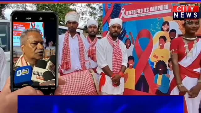 ডিব্ৰুগড়ত অসম ৰাজ্যিক এইডছ নিয়ন্ত্ৰণ সমিতিৰ উদ্যোগত ৰাজ্যিক পৰ্যায়ৰ বিস্তৃত আই ই চি অভিযানৰ শুভাৰম্ভ কৰা হয়। জিলা পুথিভঁৰালত আয়োজিত অনুষ্ঠানত স্বাস্হ্য আৰু পৰিয়াল কল্যাণ,চিকিৎসা ৰাজ্যিক কেবিনেট মন্ত্ৰী অশোক সিংঘালে ভেনৰ ফিতা কাটি অভিযানৰ আনুষ্ঠানিক শুভাৰম্ভ কৰে।